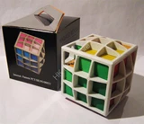 Vintage Vadasz Cube 3x3 Rainbow (Limited Quantity)