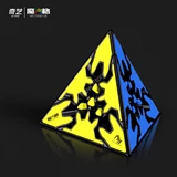Timur Gear Halpern-Meier Tetrahedron Black Body