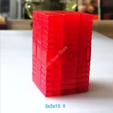 Full Function 3x3x15 II Clear Red Cube
