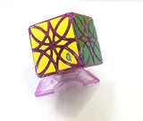 Lanlan Butterflower Cube Ice Purple Body (limited edition)
