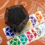 AJ Bauhinia Dodecahedron II Black Body