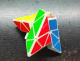 mf8 & Oskar More Madness Pyraminx in original plastic color (limited edition)