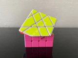 Calvin's Sydney-Opera-House 4x4x4 Cube Version I