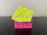 Sydney-Opera-House 4x4x4 Cube V1 (limited edition)