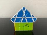 Calvin's Sydney-Opera-House 4x4x4 Cube Version II