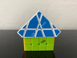 Sydney-Opera-House 4x4x4 Cube V2 (limited edition)