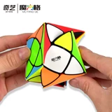 Qiyi Super Ivy Cube Stickerless