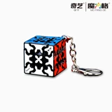 Qiyi Gear Cube Keychain Black Body
