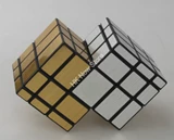 Mirror Double cube black body (Gold and Silver Stickers)