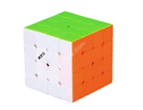 Qiyi Magnetic 4x4x4 Speed Cube Stickerless