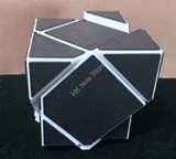 Mirror Skewb Cube White Body with Black Tiles (Lee Mod)