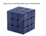 Blank 3x3x3 cube (black/white body, 56x56x56mm)
