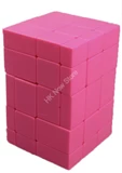Siamese Mirror Cube (Pink Body)