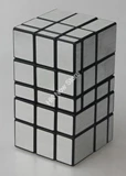 Siamese Mirror Cube (Silver Label, 10x5.7cm)
