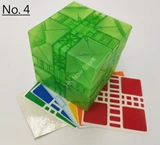 Master Mixup Cube Type 4 Ice Green (limited edition)