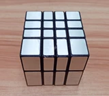 Mirror Camouflage 4x4x2 Cube Black Body with Silver Label (Xu Mod)