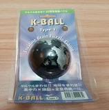 K-Ball Type-1 Earth in Japanese Packaging (limited edition)