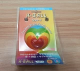 K-Ball Type-2 Heart in Japanese Packaging (limited edition)