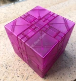 Master Mixup Cube Type 7 Ice Purple ​​(limited edition)