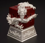 Sky-Dragon ChaoFeng Metal Alloy 3x3x3 Cube (Copper Stand, Treasure Collection) 