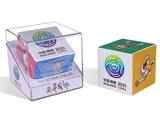 The 14th China National Games Cube (Commemorate Edition 2021)