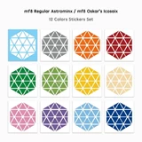 mf8 Regular Astrominx & Oskar's Icosaix 12 Colors Stickers Set