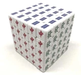 Chinese Mahjong 5x5x5 Cube White Body
