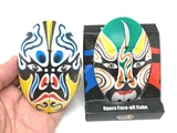 Chinese Opera WuSong FACE-OFF Cube (Green & Yellow Masks, Art Collection)