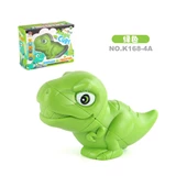 Tyrannosaurus Rex Dinosaur 2x2x3 Puzzle Green Body