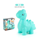 Brachiosaurus Dinosaur 2x2x3 Puzzle Cyan Body