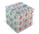 Chinese Mahjong 3x3x3 Cube 56mm Ice Clear Body