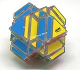 Troy Truncated 3D-Star Ice Clear Body in Small Clear Box (limited edition)