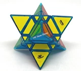 Troy 3D-Star Ice Blue Body in Small Clear Box (limited edition)