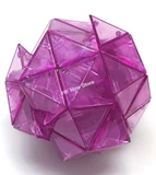 DaYan Gem 10 Cube Ice Purple (limited edition)