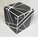 Square one Ghost Cube White body with Black Stickers (Manqube Mod)