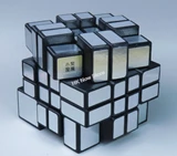 Mirror 4x4x4 Magnetic Cube Black Body with Silver Label (Lee Mod)