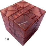 Master Mixup Cube Type 8 Ice Salmon (limited edition)