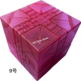 Master Mixup Cube Type 9 Ice Pinkish Red (limited edition)