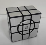 Mirror Crazy 3x3x2 Cube Black Body with Silver Label (Lee Mod)