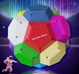 Yuxin Star-Path Megaminx Stickerless