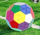 Yuxin Football-Minx Stickerless