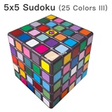 5x5x5 Sudoku Cube 25 Colors (UV print) V3 Black Body