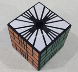 5-Layers Square-5 Cube Black Body (Ge mod)