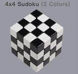 4x4x4 Sudoku Cube 2-Color Black & White Body