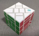 Duo Trapezoid Edge Cube Primary Body (Wu mod)