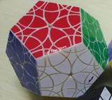 Andromeda Dodecahedron in original plastic color (limited edition)