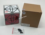 Crucis Cube Type 2 Black (3x3x3 + Skewb)