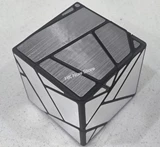 Ghost Square-1 Black with Silver Label (Ge mod)