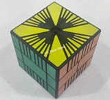 3-Layers Square-7 Cube Black Body (Ge mod)