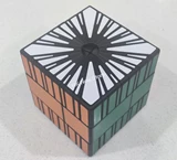 3-Layers Square-8 Cube Black Body (Ge mod)